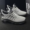 Marathon tide outdoor casual running shoes sports shoes platform ultra-light fly-woven shoes