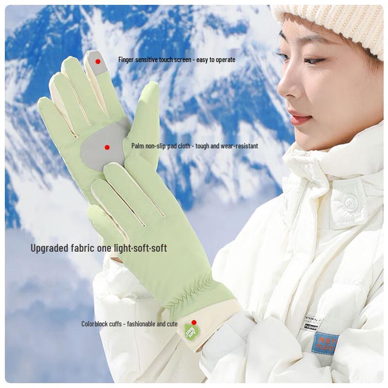 Jingxin Women's Winter Warm Driving & Cycling Gloves
