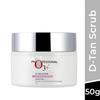 O3+ D-Tan Scrub 50g Pack of 2 | Exfoliating Face Scrub for Tan Removal and Glowing Skin