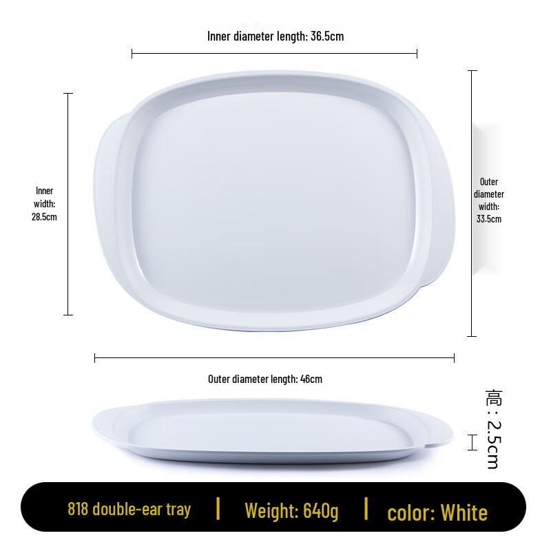 Rectangular Plastic Fast Food Tray