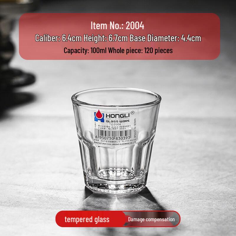 ZISIZ Tempered Glass Octagonal Cup