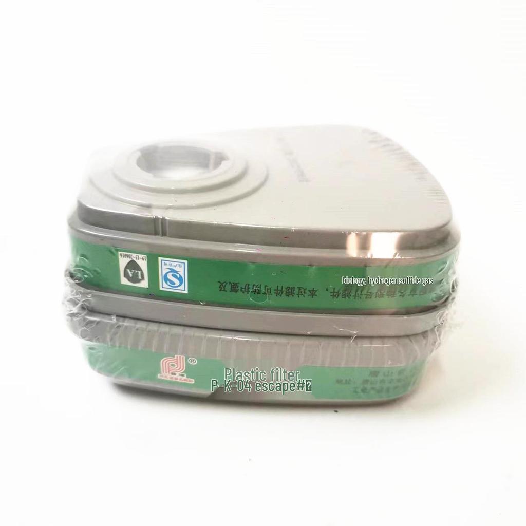 Puda 410 Anti-Gasmaske für Pestizide, Spritzlackierung und biochemische Industrien - Staubdicht und Schutz vor giftigen Gasen.