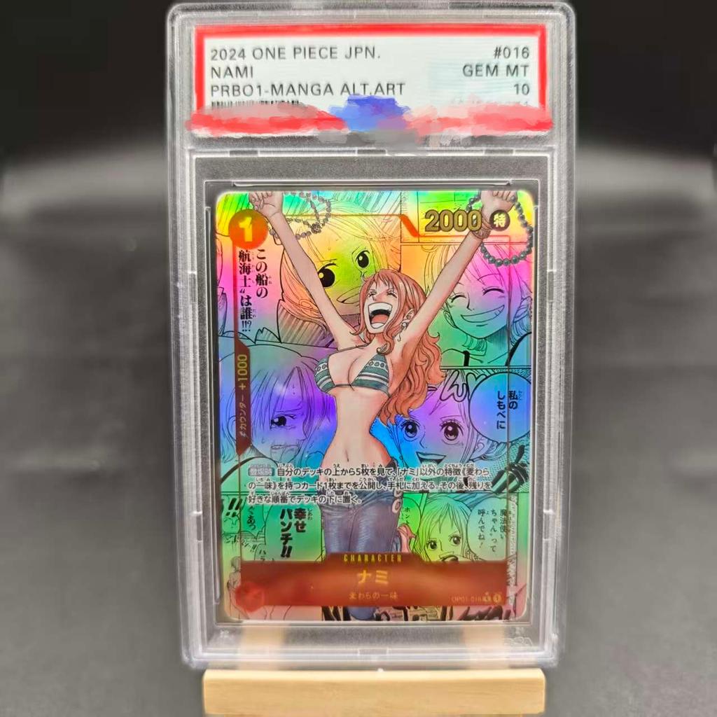 Diy Psa10 2025 ONE PIECE OP11 JPMONKEY D.LUFFY 3. VÝROČÍ-ZLATÁ Sebeovládání Sběratelská Podpisová Obchodní Flash Karta Anime Dárek