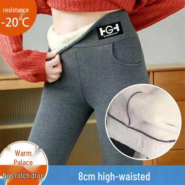 TikTok Heißer Stil Lammwolle Leggings mit Fleecefutter und HG Logo-Tasche - Warme Damen Herbst/Winter Hose