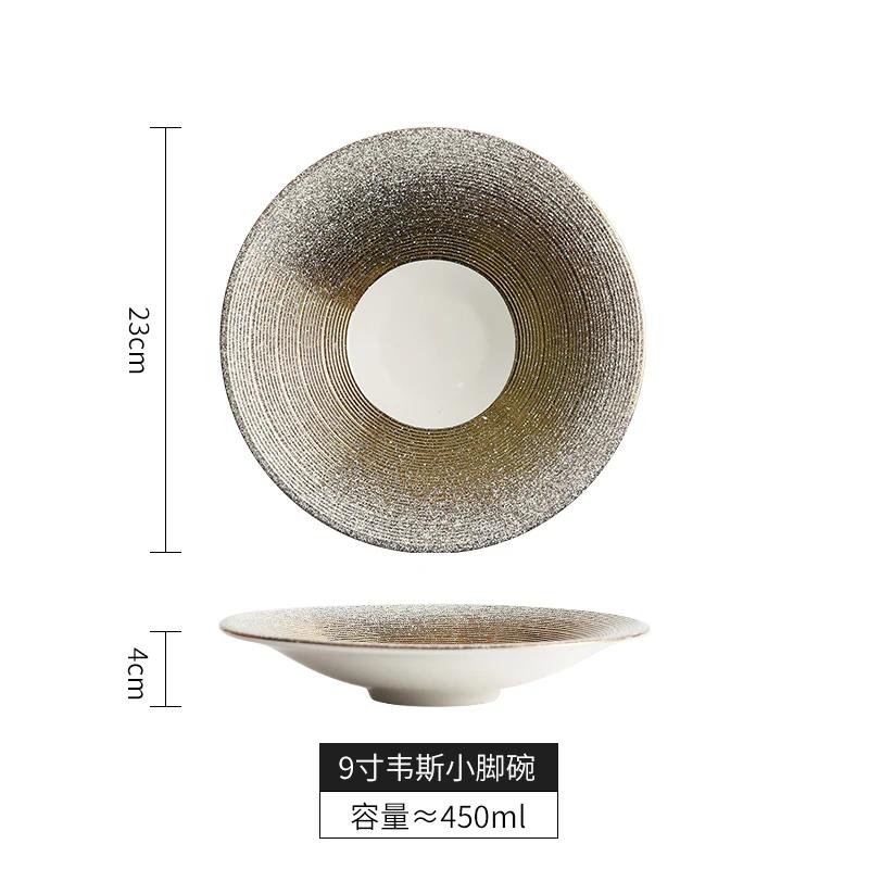 Ceramic Steak Plate Tableware Hotel Restaurant Pasta Dessert Main Dish Nordic Home Kitchen