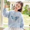 Girls' Butterfly Sequin Hoodie - Long Sleeve Mesh Top for Spring/Autumn (2026 Collection)