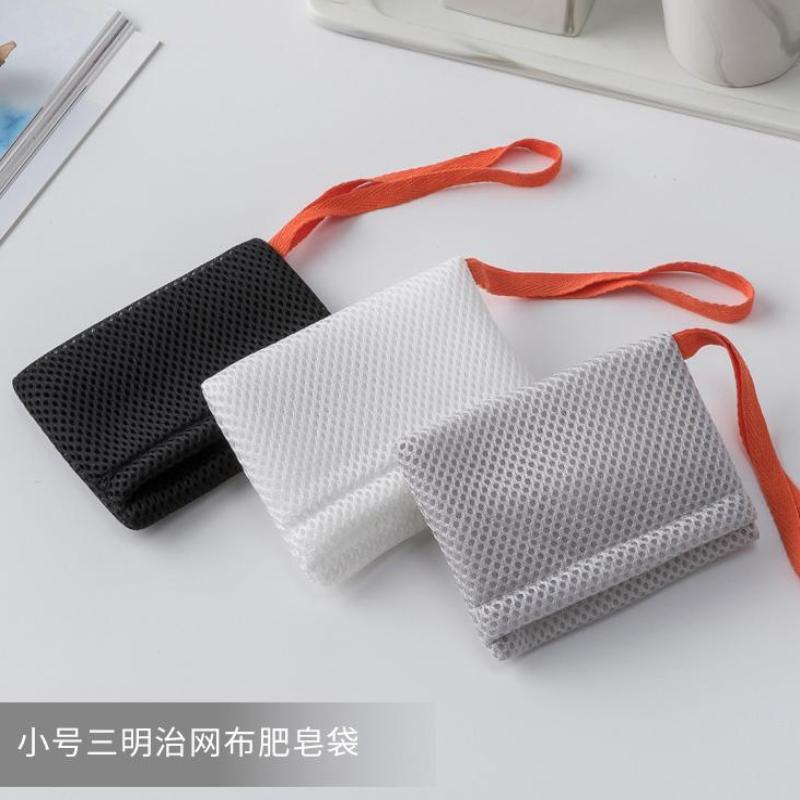 1 Pieza Red Espumosa Limpiadora para Baño Cuadrada/Ovalada de Doble Cara Bolsa para Jabón Esponjas Exfoliantes para el Cuerpo Bolsillo de Malla para Jabón para Baño