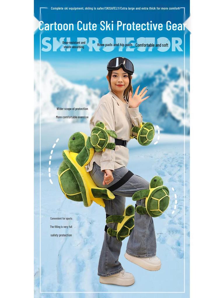 Thickened Ski Protective Gear: Wearable Turtle Shell Plush Toy for Hip and Knee Protection