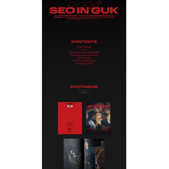 SEO IN GUK - 2024 singel