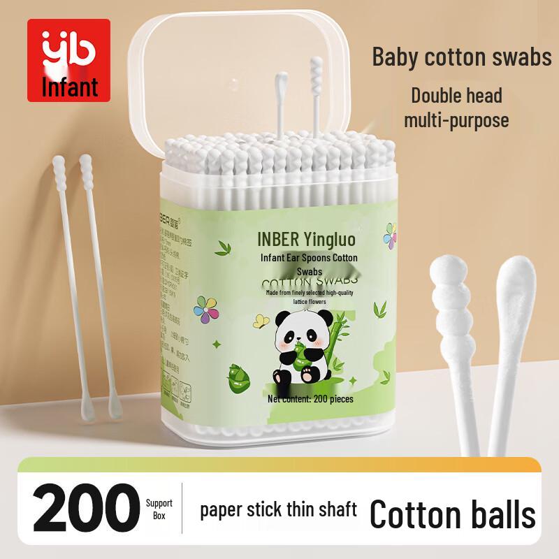 INBER Baby Ear Spoon Cotton Swabs