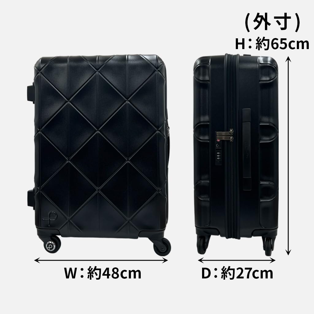 Walizka Duża Duża Pojemność Rozmiar L 5 nocy 6 dni 6 nocy 7 dni 68L Blokada kółek Ciche kółka Tkanina wewnętrzna 10 lat gwarancji Wyprodukowano w Japonii