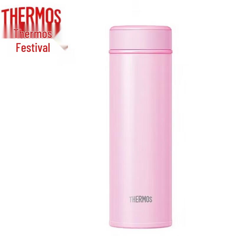 THERMOS TCOG-500 Portable Vacuum Insulated Tea Mug