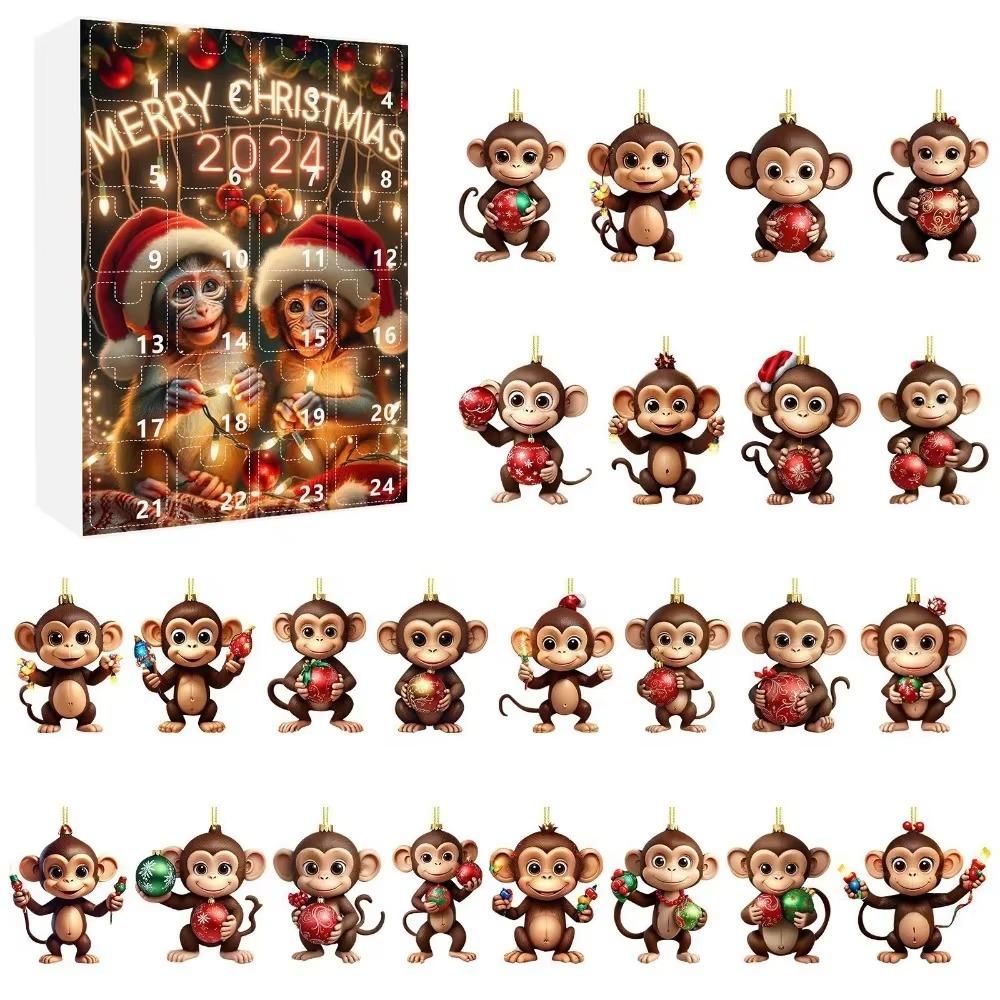 Адвент-календарь обезьян 2024 года — фото 11
