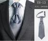 Men'S Tie, Wedding Groom Dinner Meeting Suit Gentleman'S Dress British Burgundy Silk Hong Kong Knot