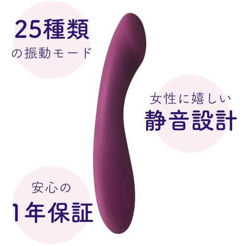 SVAKOM AMY 2 Violet Vibrator for Women G Spot Close Contact Stimulation Medium Orgasm Development 25 Vibration Modes Vibrator Completely Waterproof Qu