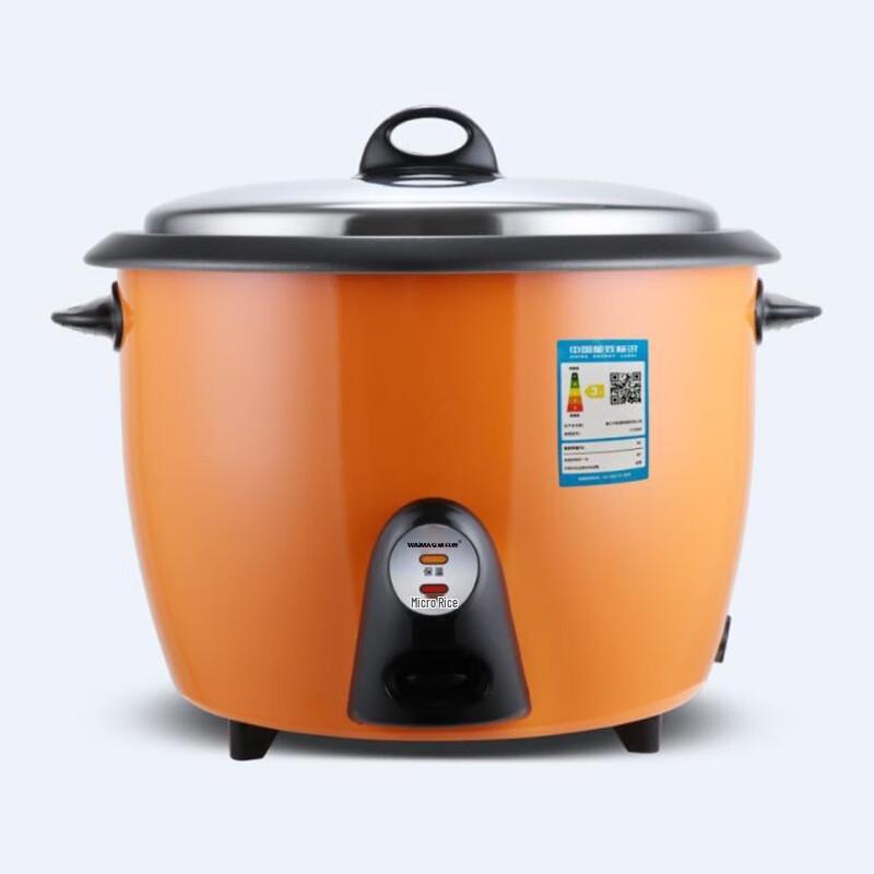 

ZISIZ Commercial Electric Rice Cooker