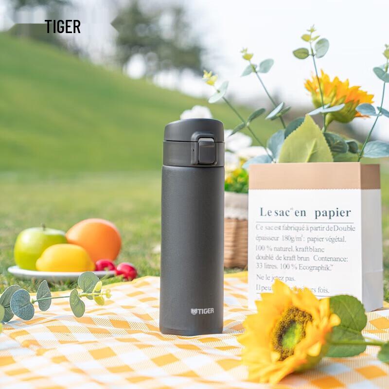 TIGER Portable Stainless Steel Vacuum Insulated Bottle
