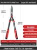Japanese Made Gardening Shears: Lawn Mower, Flower & Grass Cutter, Branch Trimmer, Hedge Scissors