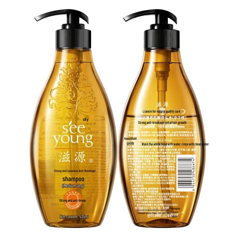 Seeyoung Ginger Anti-Breakage Strengthening Shampoo for Dry Hair