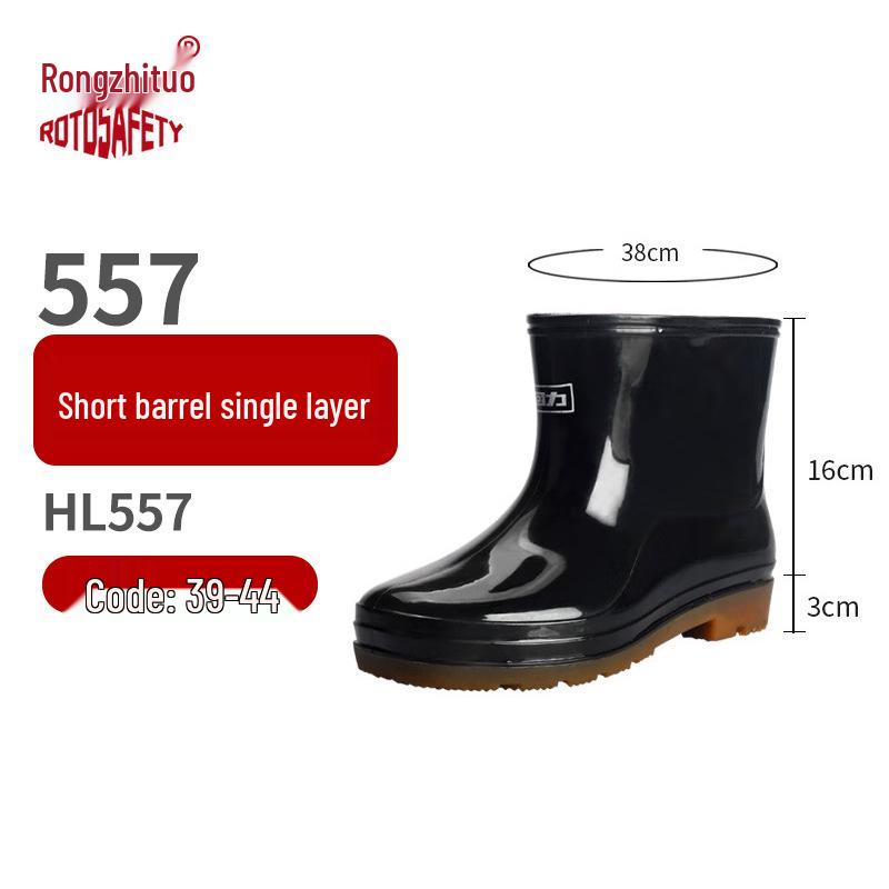 HuiLi Men s Waterproof Non-Slip PVC Rain Boots - Mid-High Top, Acid & Alkali Resistant, Wear-Resistant Cow Tendon Sole Size 41