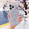 KEYSION Luxuxy Glitter Magnetic Phone Case for MagSafe for iPhone 17 Pro Max Soft TPU+PC Shockproof Back Cover for iPhone 17 Air