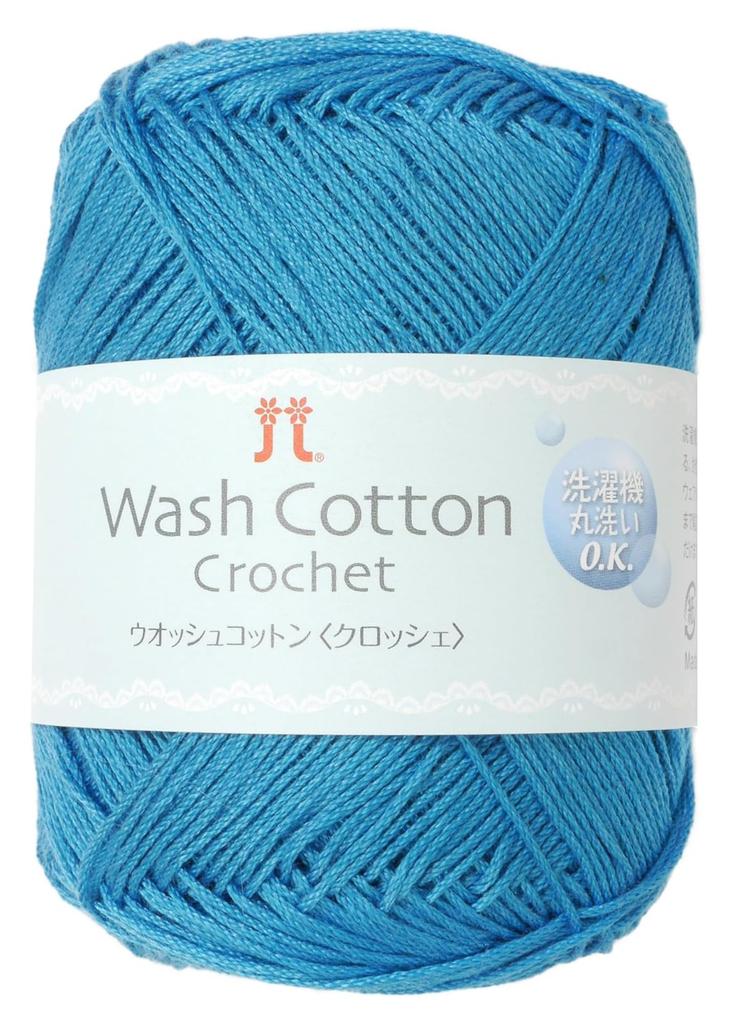 Hamanaka Wash Cotton Crochet Fine 144 25g Set of 5 3842 Set Yarn, Weight, Col. Blue, (approx. 104m), balls,