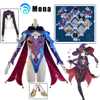 Anime Spel   Cosplay Mona Kostym Flickor Kvinnor  Flickor Halloween Karneval Fest Sexig Klänning Uniform Cosplay Peruk Outfit