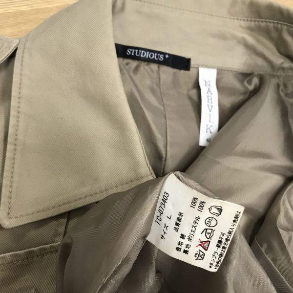 Studios Narvi.K Kollaboration Trenchcoat Oberbekleidung Herren L Beige(GEBRAUCHT)