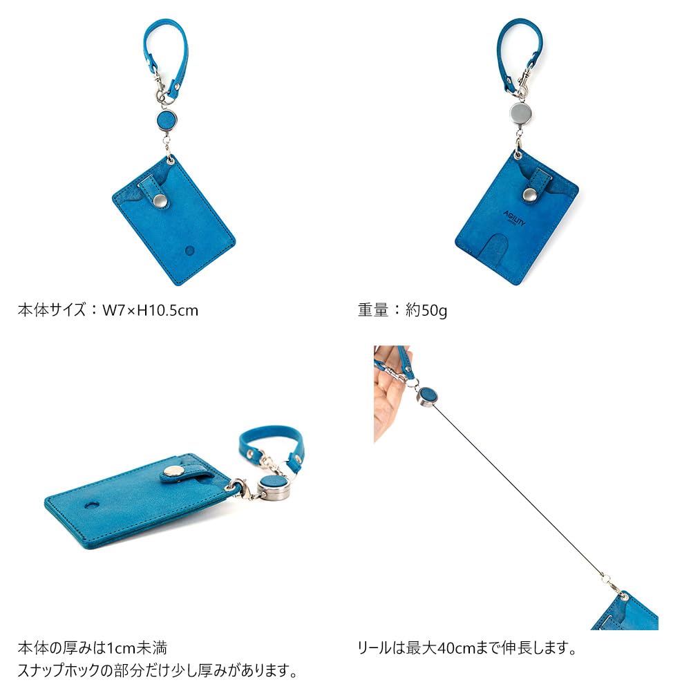Agility Pista Pass CaseWatermelon Penguinwith Reel (Turquoise)