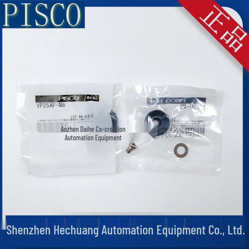 VP15AF-M4 VP20AF-M6 VP25AF-M6 VP30AF-M6 PISCO Suction Cup, Fluororubber Japan. 15mm
