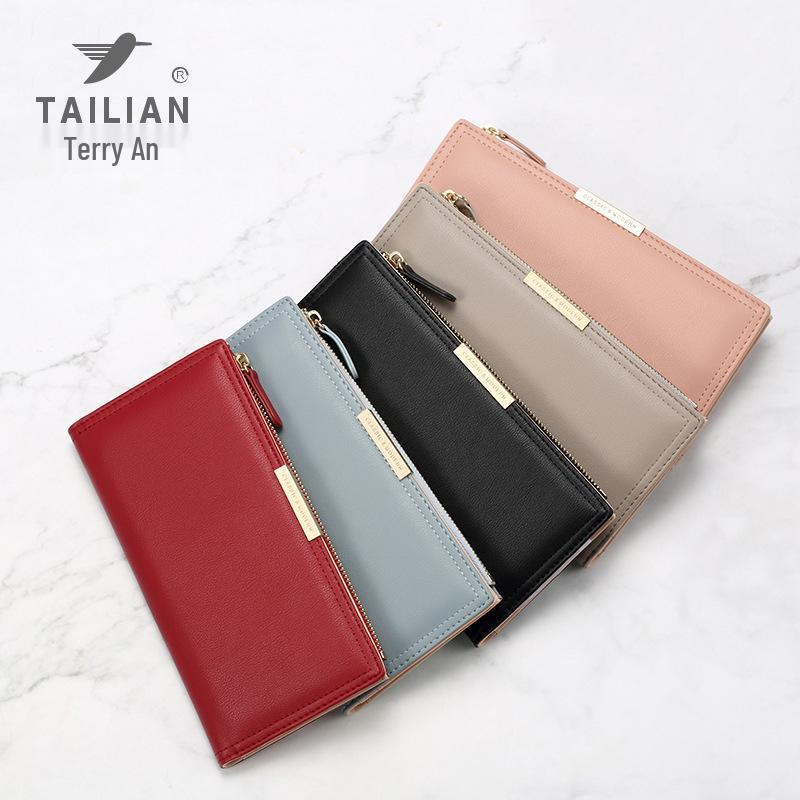 Women's Korean Style Long Wallet with Multi-Card Slots & Zipper Pocket Clutch