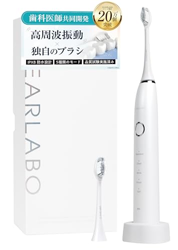 

CLEARLABO Electric Toothbrush [Planned by a Japanese Company and Supervised by a Dentist] Ultrasonic Nano Toothbrush, IPX8 Waterproof, Includes 2 Brus