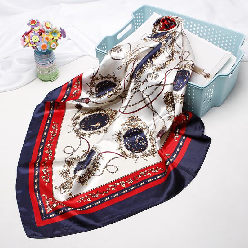 Women's Imitation Silk Printed Square Scarf & Shawl