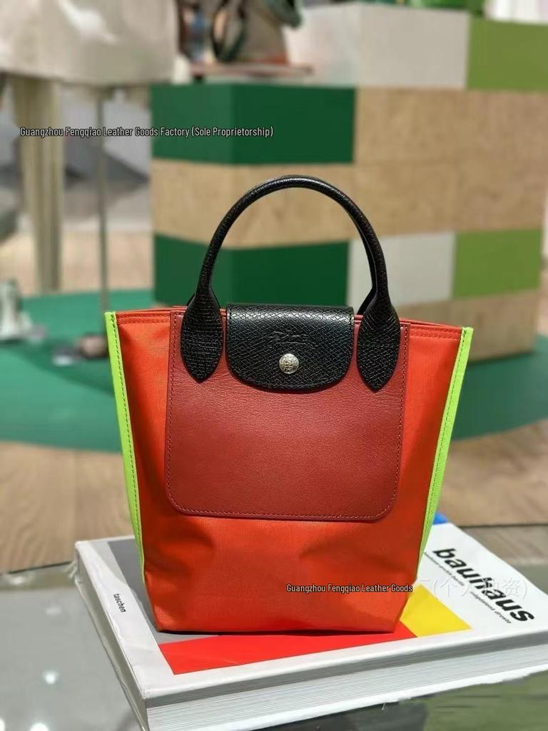 Longxiang Replay3.0 Color-Block Nylon-Tote & Umhängetasche - Modisch und Vielseitig