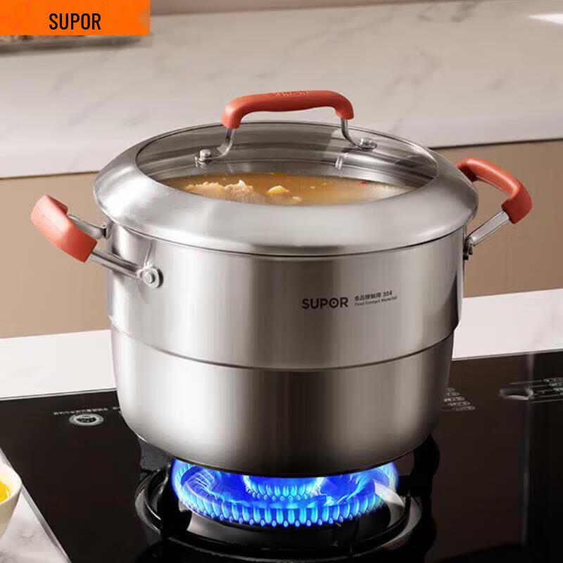 SUPOR 24cm 304 Stainless Steel Deep Soup & Stew Pot