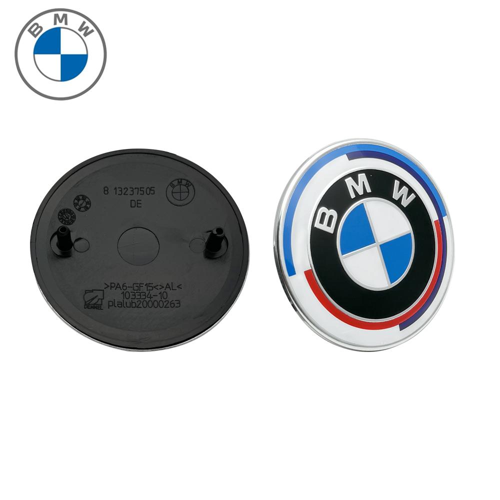 ZJYS3 Carbon components Car Emblem Logo Rear Trunk Badge 74mm 82mm BMW E46 E39 E87 E90 E28 E53 E30 E60 E34 E36 E61 E62 E70 E91 E92
