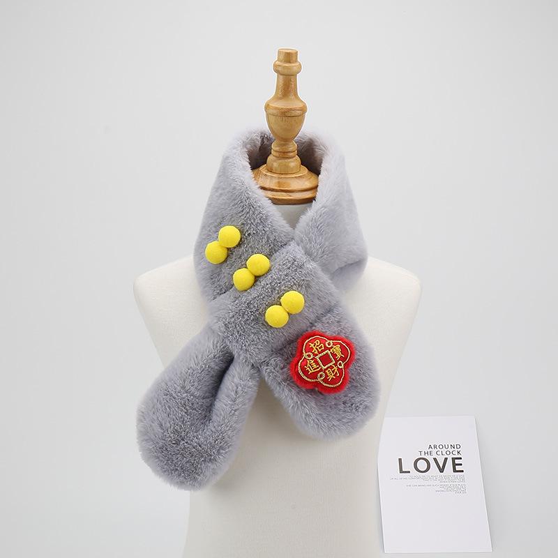 Children's Plush Winter Scarf - Cartoon Style Neck Warmer for Toddler Boys & Girls, Christmas Windproof Gaiter