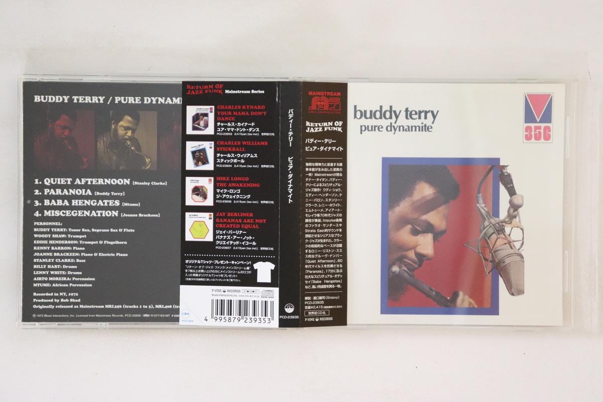 

CD BUDDY TERRY Pure Dynamite PCD23935 PVINE RECORDS 2007 Japan Obi Jazz Used