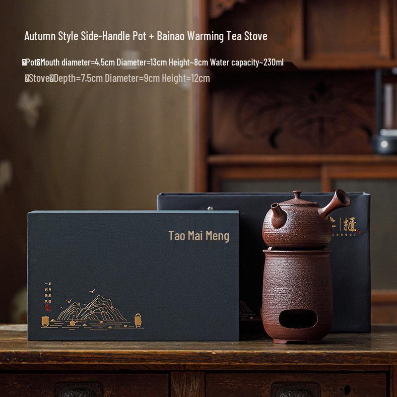 Autumn Style Coarse Pottery Charcoal Tea Brewing Set with Side Handle for Outdoor Camping No Size