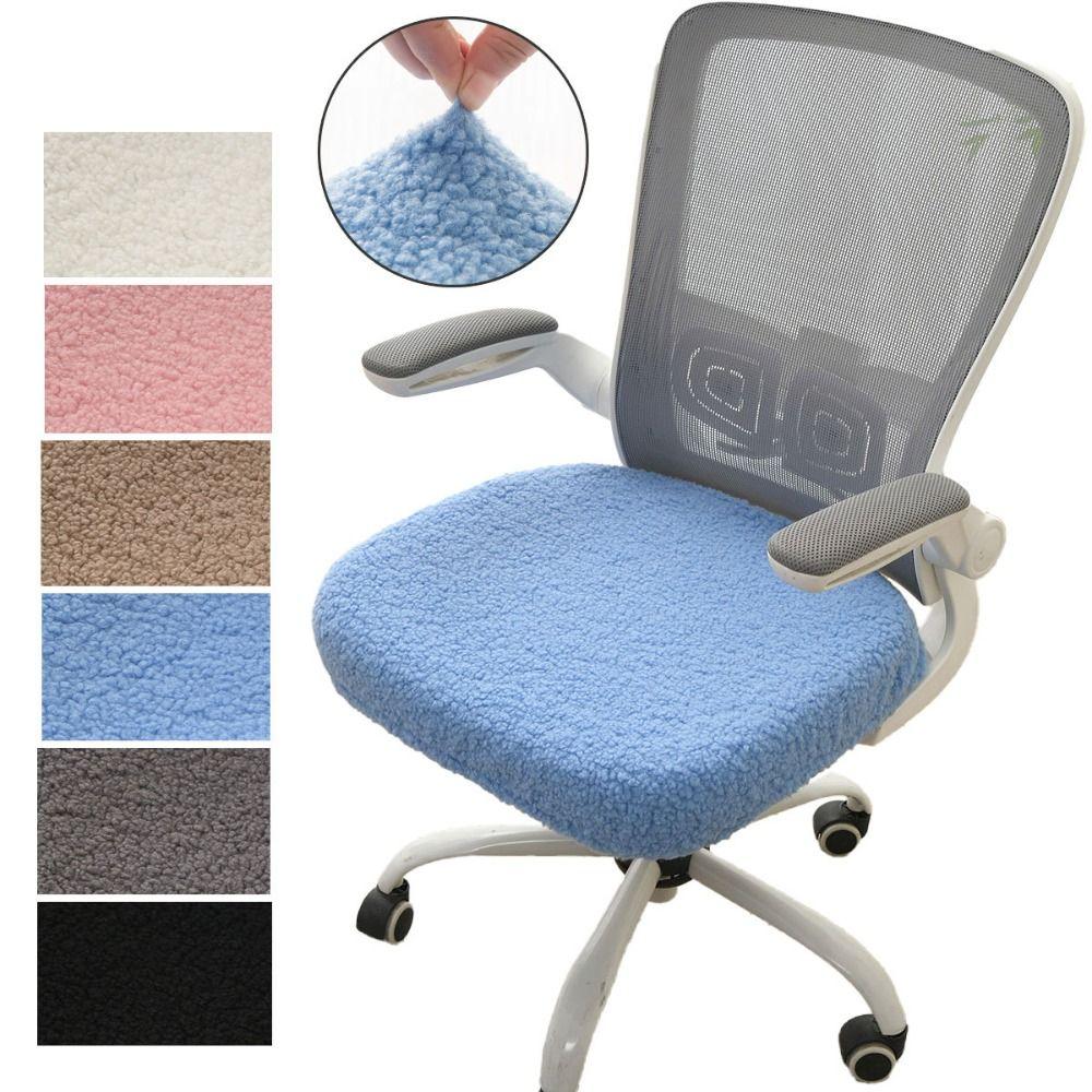 Office Chair Cover Elastic Thickened Gaming Chair Slipcover Anti-slip Stretchable Computer Chair Cover
