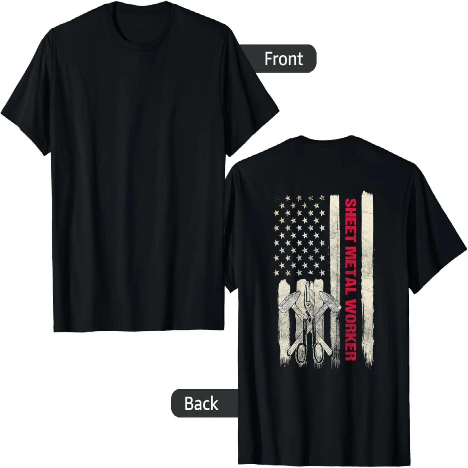 Funny Tech Support Checklist T-Shirt, Sysadmin Gift T Shirt T-Shirt S