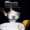 Thickened Stainless Steel Flour Sifter 18CM (40 Mesh)