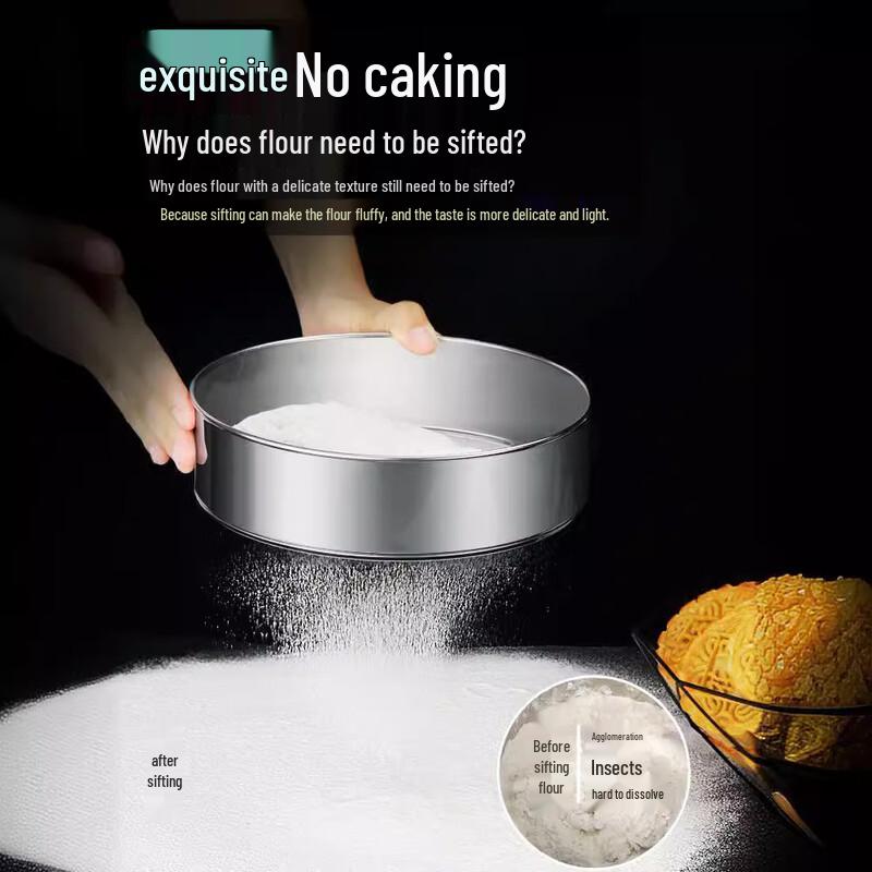 Thickened Stainless Steel Flour Sifter 18CM (40 Mesh)