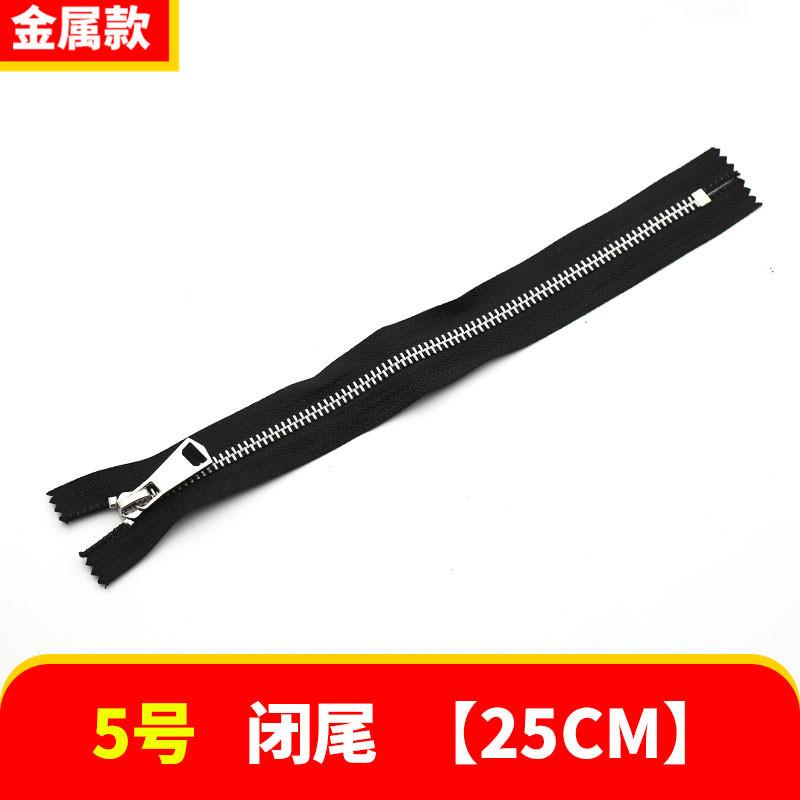 Ne. 8 Černý kovový oboustranný otevřený ocas Dlouhý zip Oblečení Batoh Velká hlava zipu Ne. 5 pryskyřičných oboustranných zipových doplňků