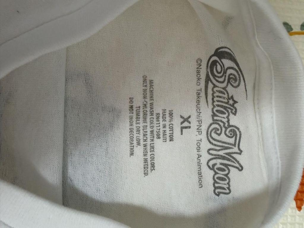 [USED] Sailor Moon XL Deadstock Super Rare Anime T-Shirt
