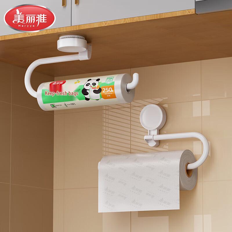 Suction Cup No-Drill Kitchen Paper Towel Holder