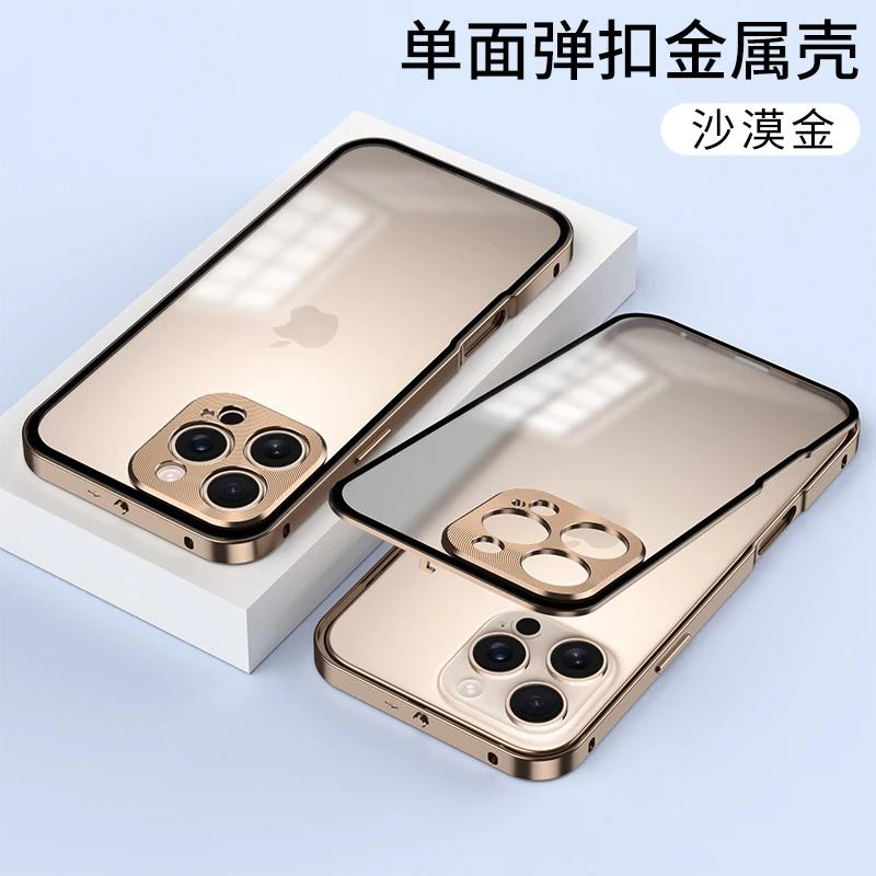 Alloy Metal Lens Protection Case For For Iphone 16 Pro Max Transparent Tempered Glass Hard Shockproof Cover Bumper For For Iphone 16pro