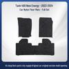 Suitable for Tank 400 New Energy 23-24 Models - Suede Nylon Car Floor Mats (New Style)