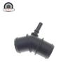 5 pcs LR080119 For LaLand Rover Range Rover Sport L494 Range Rover Vogue L405 4.4 V8 Water Pipe Radiator Coolant Hose