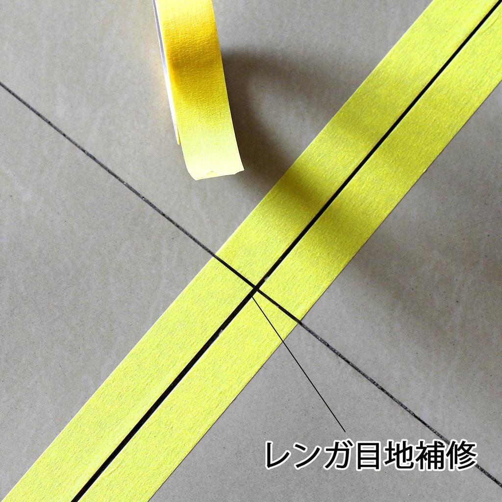 BOMEI PACK Masking Tape, 1.0 Inches (25 Mm) X 166.4 Ft (50 M), Set